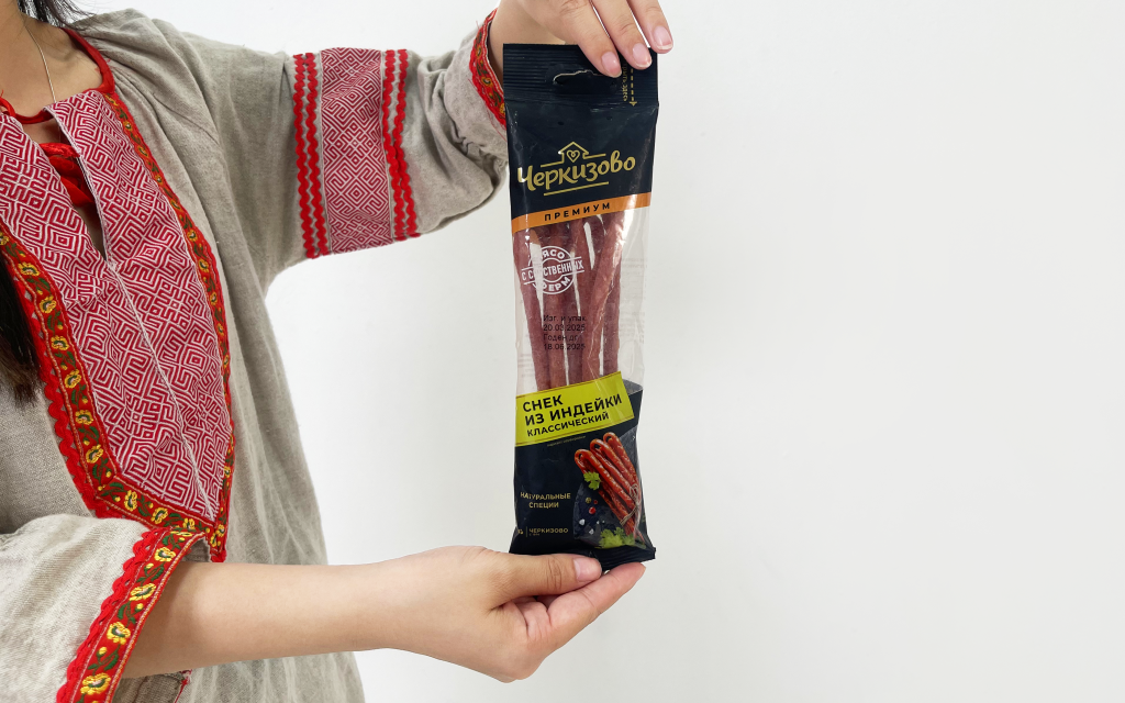 Salami que từ thịt gà tây Cherkizovo