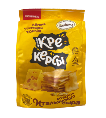 Bánh quy Crackers vị phô mai Ý