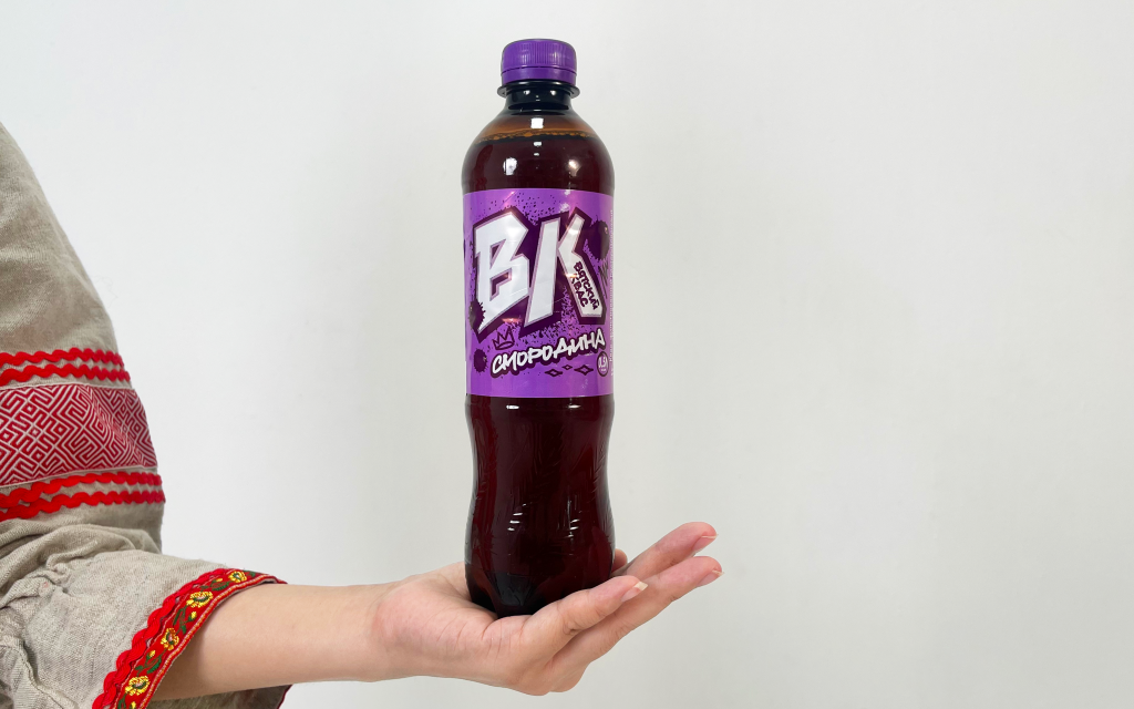 Nước Kvas vị nho đen
