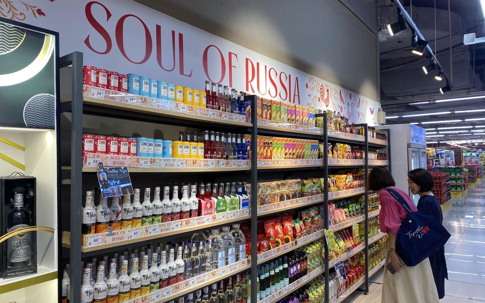 Đặc sản Nga hội tụ tại Góc hàng Nga (Russia Corner)