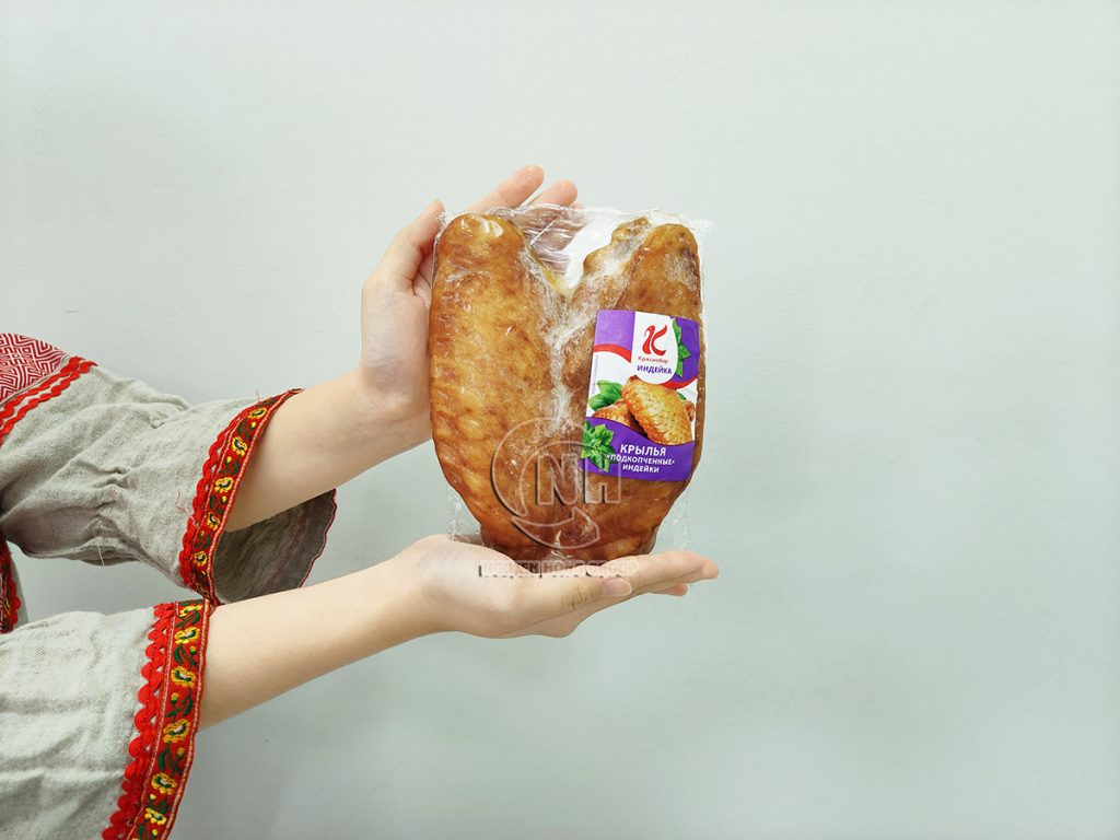 Cánh gà tây hun khói Cherkizovo