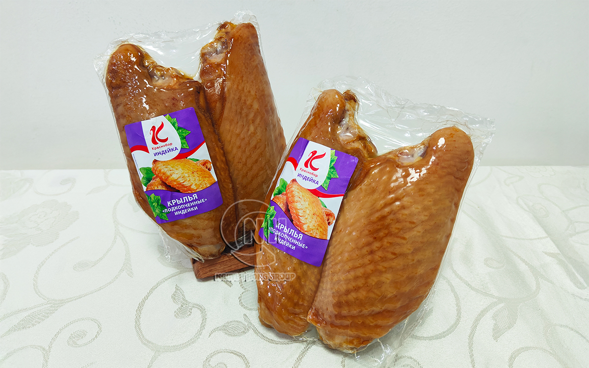 Cánh gà tây hun khói Cherkizovo