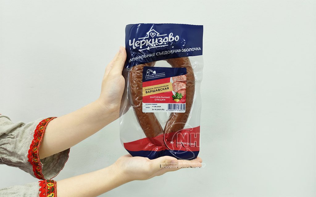 Xúc xích vòng Cherkizovo