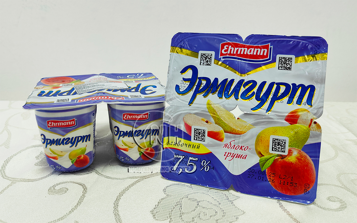 Sữa chua Ermigurt vị táo và lê 7,5%
