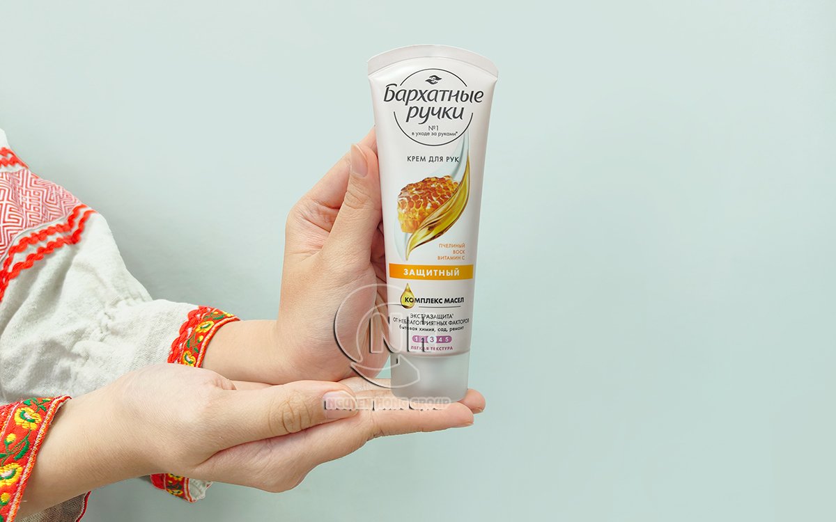 Kem dưỡng da tay Silky Hands vitamin C và sáp ong 