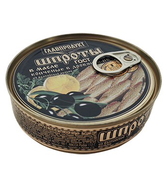 Cá trích Baltic ngâm dầu Glavproduct