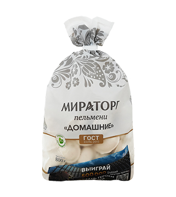 Há cảo vị homemade Miratorg