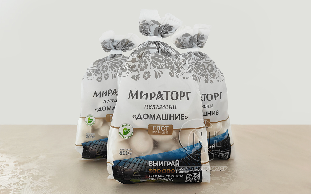 Há cảo vị homemade Miratorg