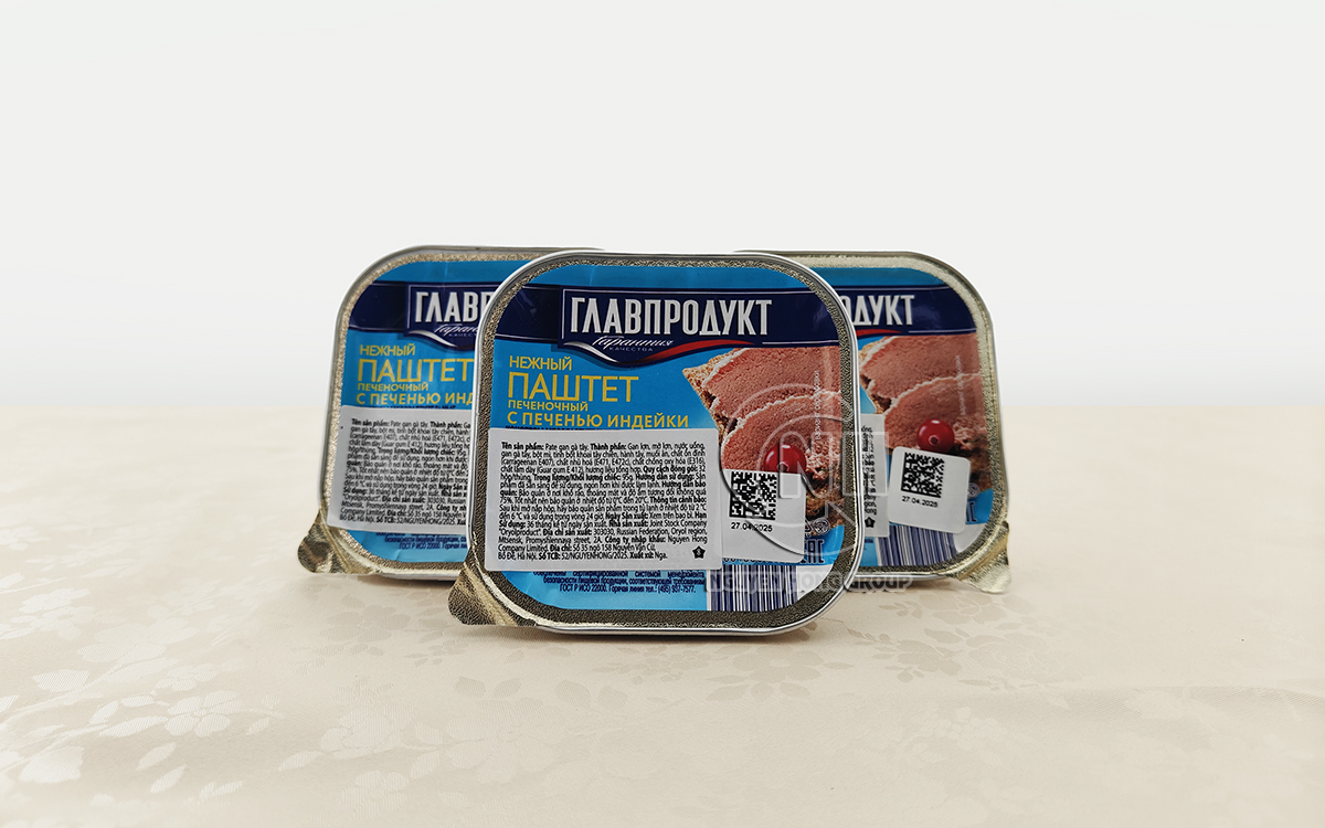Pate gan gà tây Glavproduct