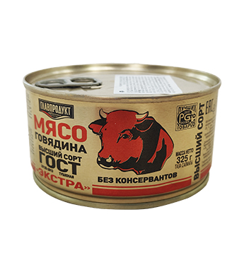 Thịt bò hộp Glavproduct