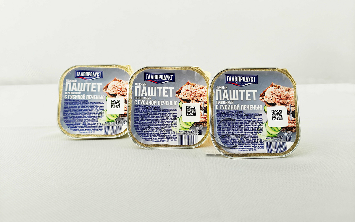 Pate gan ngỗng Glavproduct